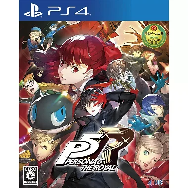 Persona 5: The Royal PlayStation 4