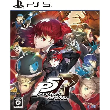 Persona 5: The Royal PlayStation 5