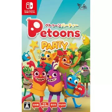Petoons Party (Multi-Language) Nintendo Switch