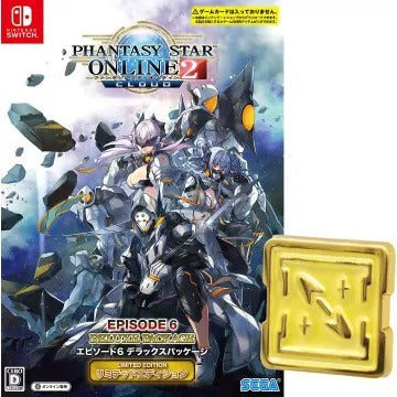 Phantasy Star Online 2: Cloud [Episode 6 Deluxe Package] (Limited Edition) Nintendo Switch