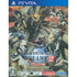 Phantasy Star Online 2 Episode 2 [Deluxe Package] Playstation Vita