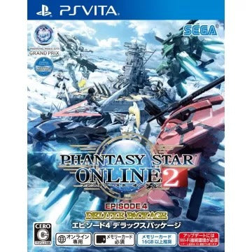 Phantasy Star Online 2 Episode 4 [Deluxe Package DX Pack] Playstation Vita