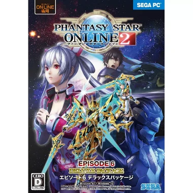 Phantasy Star Online 2: [Episode 6 Deluxe Package] PC