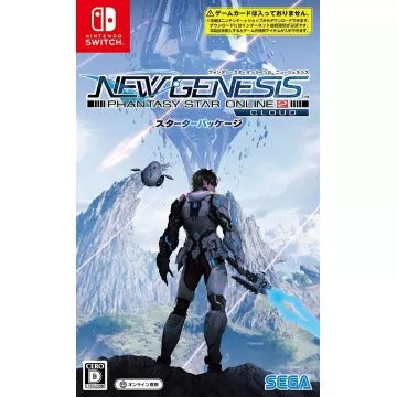 Phantasy Star Online 2: New Genesis Cloud Nintendo Switch