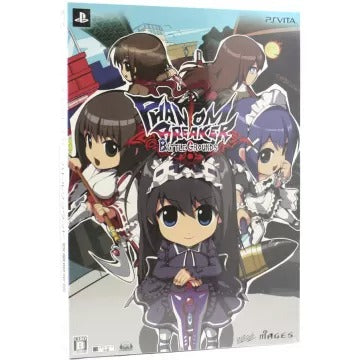 Phantom Breaker: Battle Grounds [Limited Edition] Playstation Vita