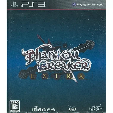 Phantom Breaker: Extra PLAYSTATION 3