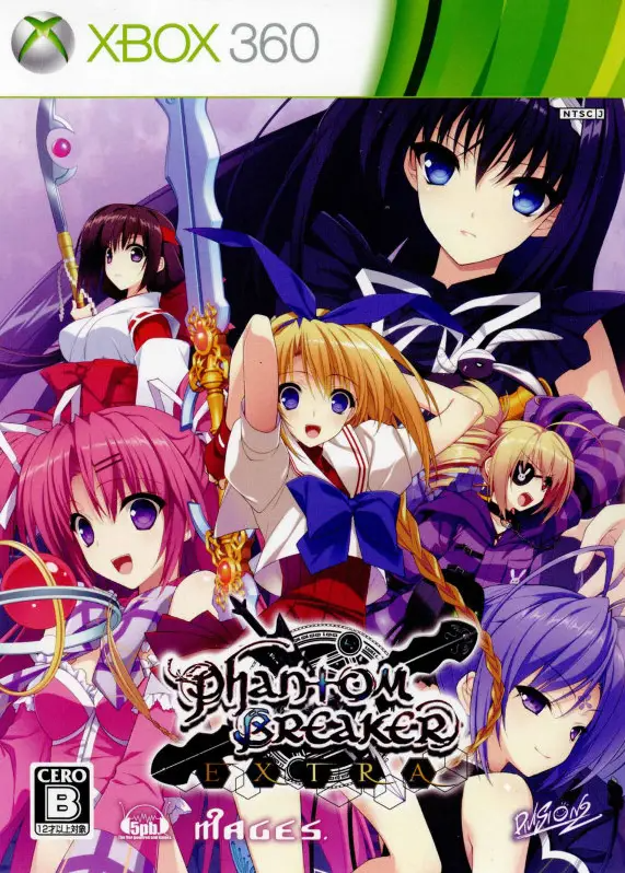 Phantom Breaker: Extra XBOX 360