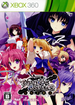 Phantom Breaker: Extra XBOX 360