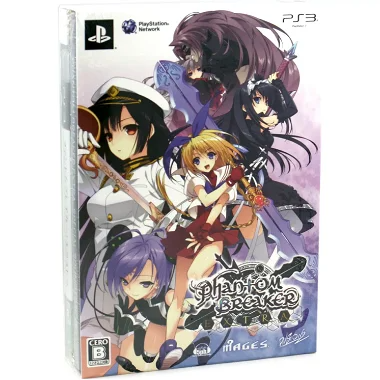 Phantom Breaker: Extra [Limited Edition] PLAYSTATION 3