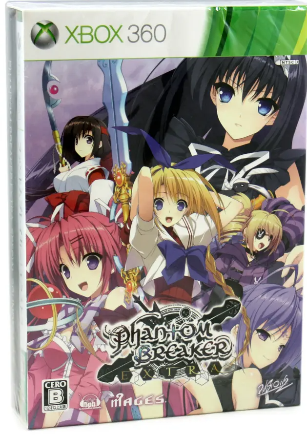 Phantom Breaker: Extra [Limited Edition] XBOX 360