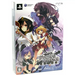 Phantom Breaker: Extra [Limited Edition] PLAYSTATION 3