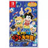 Pikachin-Kit: Game de Pirameki Daisakusen Nintendo Switch