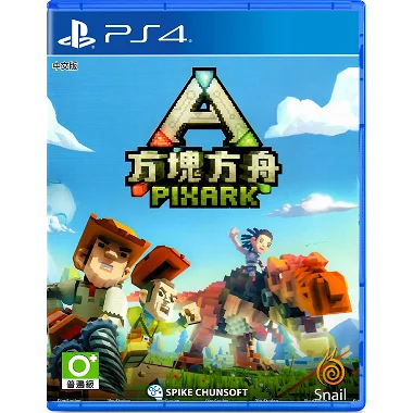 PixARK (English) PlayStation 4