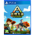 PixARK (English) PlayStation 4