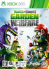 Plants vs Zombies: Garden Warfare XBOX 360