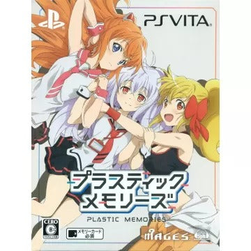 Plastic Memories [Limited Edition] Playstation Vita