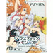 Plastic Memories [Limited Edition] Playstation Vita