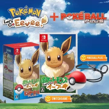 Pocket Monsters Let's Go! Eevee + Monster Ball Plus Pack Nintendo Switch