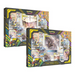 Pokemon TAG Team Powers Collection Pair