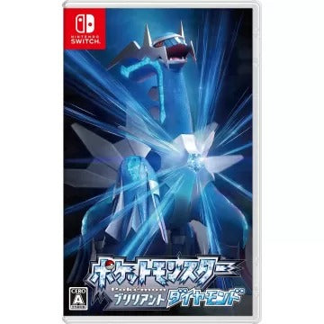 Pokemon Brilliant Diamond (English) Nintendo Switch