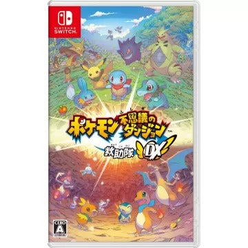 Pokemon Fushigi no Dungeon: Kyuujotai DX (Multi-Language) Nintendo Switch