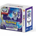 Pokemon Moon with bonus Lunala Figure Nintendo 3DS