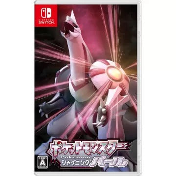 Pokemon Shining Pearl (English) Nintendo Switch