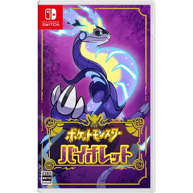 Pokemon Violet (English) Nintendo Switch