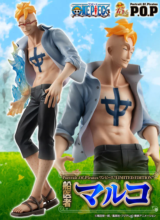 One Piece Marco Portrait Of Pirates 1/8 Limited Edition Doctor