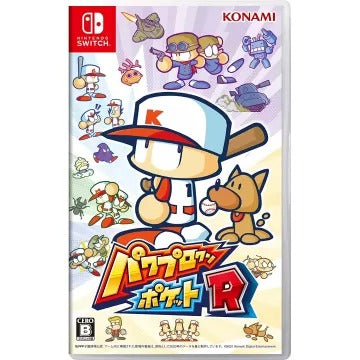 Power-Pro-Kun Pocket R Nintendo Switch