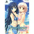 Priministar [Limited Edition] Playstation Vita