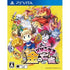 Princess wa Kane no Mouja Playstation Vita