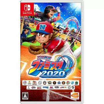 Pro Yakyuu Famista 2020 Nintendo Switch