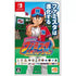 Pro Yakyuu Famista Evolution Nintendo Switch