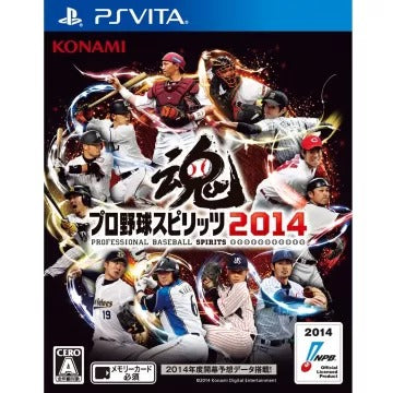 Pro Yakyuu Spirits 2014 Playstation Vita