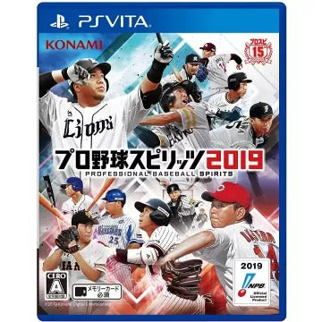 Pro Yakyuu Spirits 2019 Playstation Vita