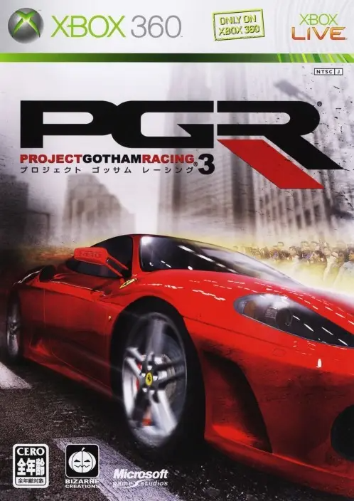 Project Gotham Racing 3 XBOX 360