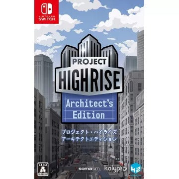 Project Highrise [Architect's Edition] (Multi-Language) Nintendo Switch