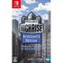 Project Highrise [Architect's Edition] (Multi-Language) Nintendo Switch