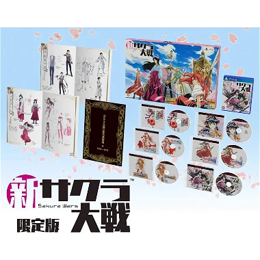 Shin Sakura Wars [Limited Edition] PlayStation 4