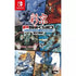 Psikyo Shooting Library Vol. 1 (Multi-Language) Nintendo Switch