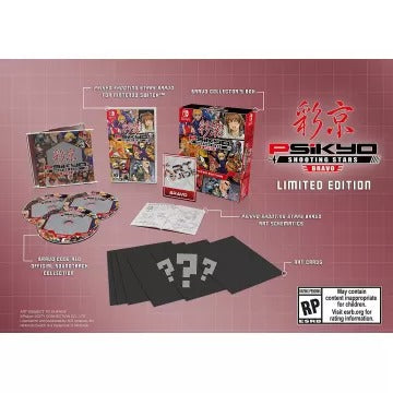 Psikyo Shooting Stars Bravo [Limited Edition] Nintendo Switch