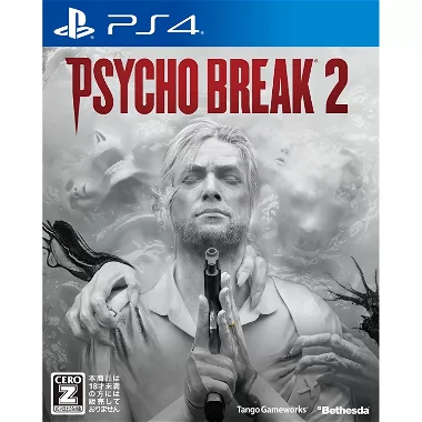 Psychobreak 2 PLAYSTATION 4