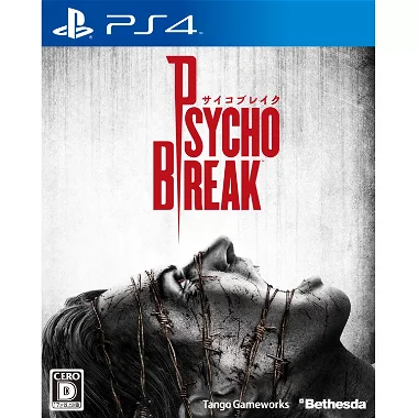 Psychobreak PLAYSTATION 4