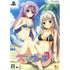 Puramai Wars V [Limited Edition] Playstation Vita