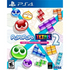 Puyo Puyo Tetris 2 PlayStation 4