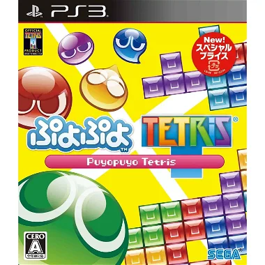 Puyo Puyo Tetris (Special Price) PLAYSTATION 3