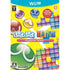 Puyo Puyo Tetris (Special Price) Wii U