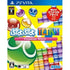 Puyo Puyo Tetris (Special Price) Playstation Vita