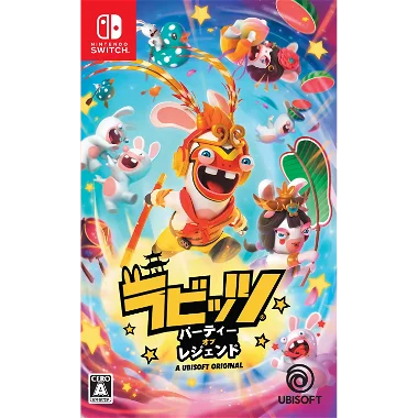 Rabbids: Party of Legends (English) Nintendo Switch